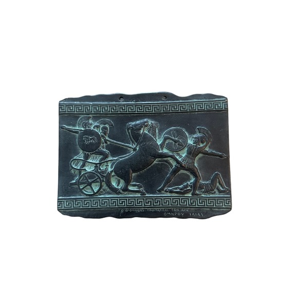 Diomed Wounds God Mars Episode in Homers Iliad Plaque Hanging Wall Art Ceramic - Picture 1 of 6